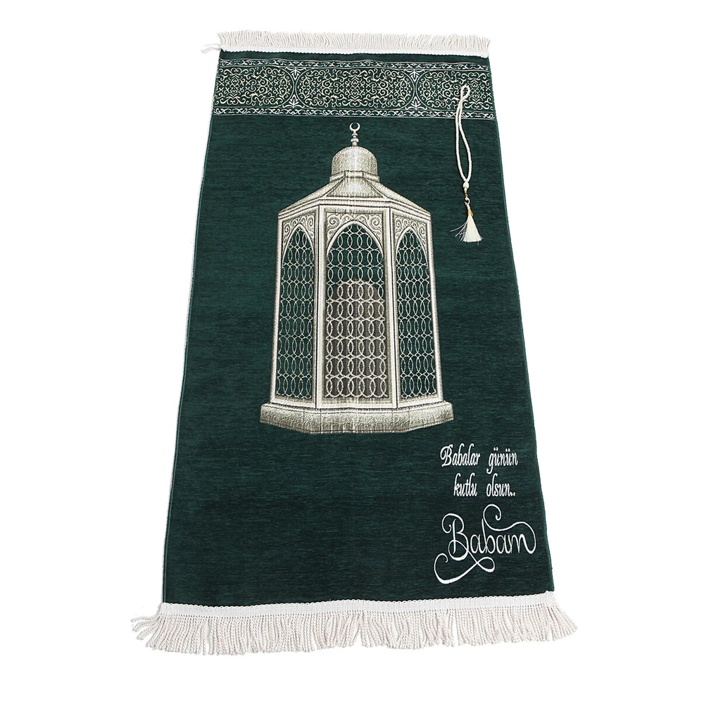IQRAH Personalized Name Embroidered Makamı Abraham Pattern Luxury Chenille Prayer Mat-Green