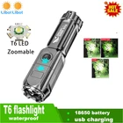 СВЕТОДИОДНЫЙ Портативный фонарик высокой яркости, Мощный тактический фонарик, перезаряжаемый от USB Водонепроницаемый масштабируемый светодиодный фонарик 18650