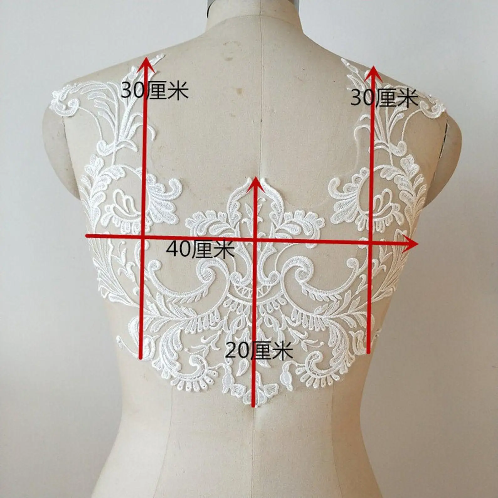 

2 PCS French Lace Fabric Applique Large Lace Bodice Patch For Bridal Dress