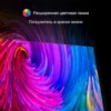 Изображение товара 4