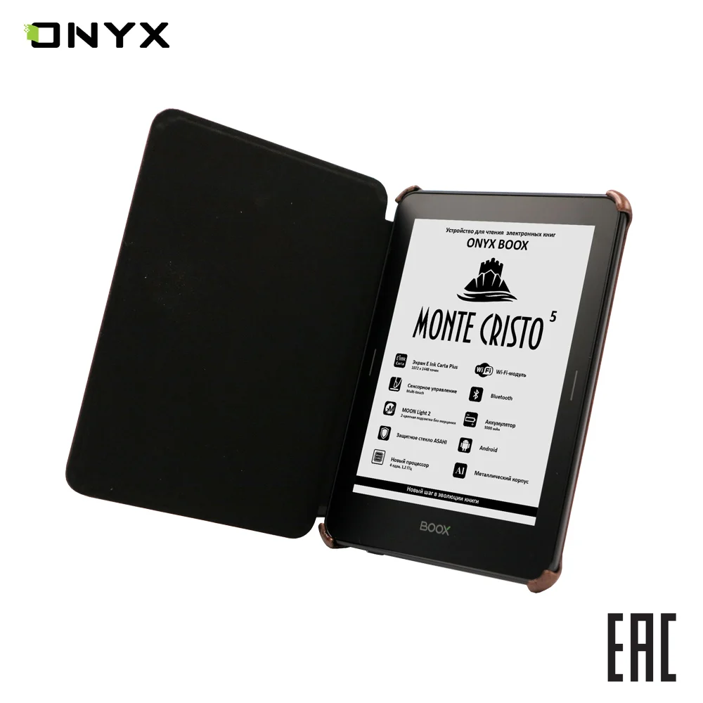 Электронная книга ONYX BOOX MONTE CRISTO 5 e Ink Carta дисплей 6 дюймов электронная с сенсорным