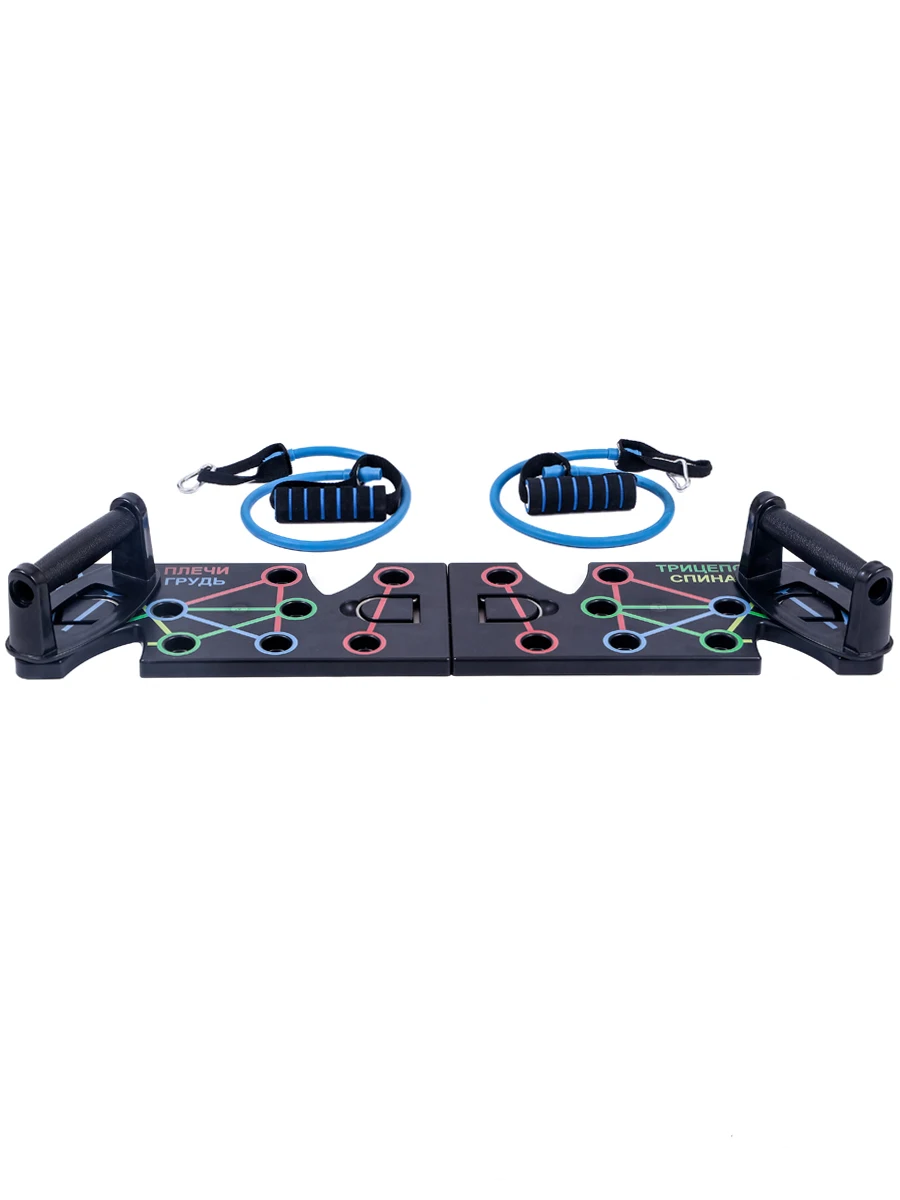 Упоры для отжиманий с эспандерами | Спорт и развлечения