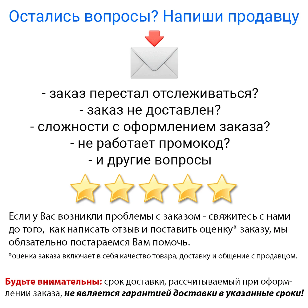 Презервативы Masculan Classic 2 с пупырышками (Dotty) 10 шт. и 3 в ассортименте|Презервативы| |