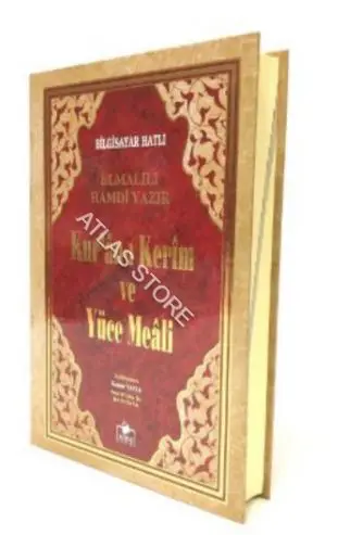 

Quran - Kerimler Mealli Quran