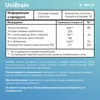 Изображение товара 3