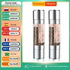 Мельница для перца 2 в 1, ручная мельница для соли и перца, регулируемая керамическая мельница для специй, из нержавеющей стали