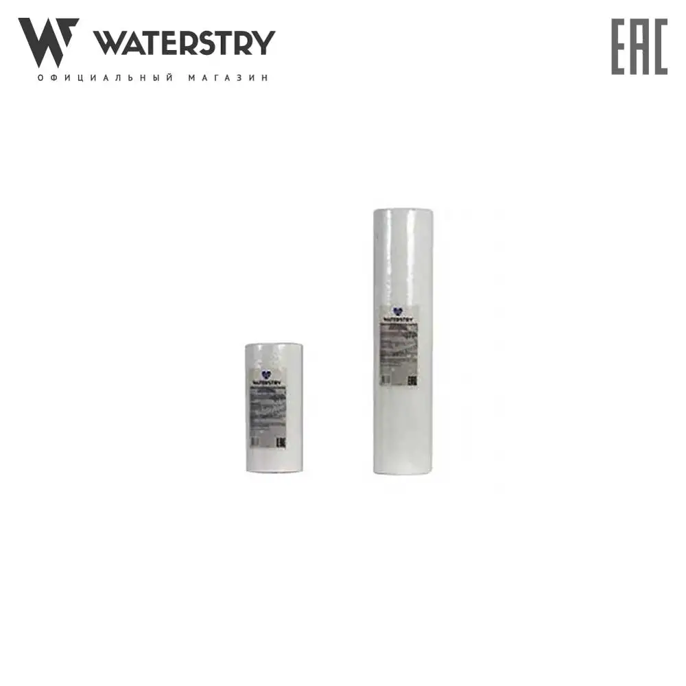 Deferrization cartridge Waterstry BB FE-20L filter water | Бытовая техника