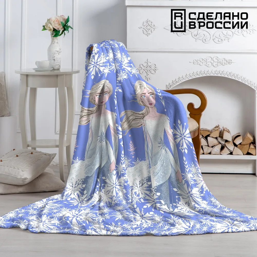 Детский тёплый мягкий плед Павлинка Холодное сердце Эльза голубой из ворсового