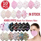 Маска для лица mascarilla fpp2 homologada KN95 ffp2для мужчин и женщин, дышащая дизайнерская 3d-маска с принтом бабочки ffp2 kn95, 10 шт.