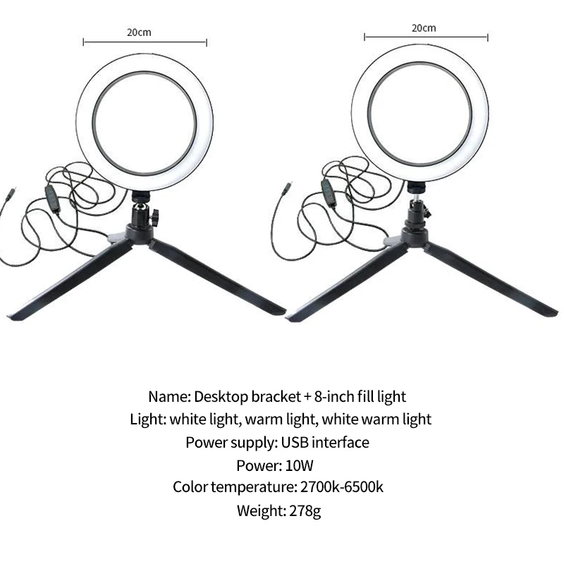 Приглушаемая светодиодный ная кольсветильник вая лампа светильник 8 дюймов для