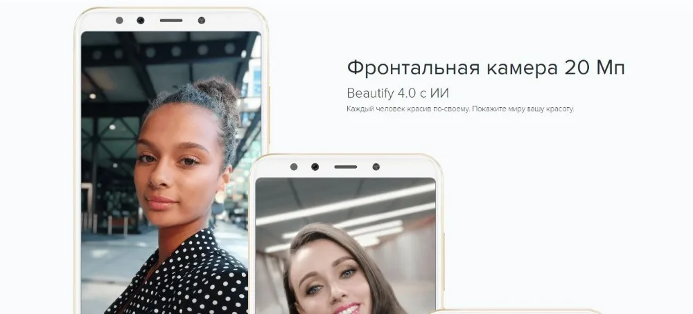 Глобальная версия Xiaomi Mi A2 128 GB Встроенная память 6 ГБ Оперативная память
