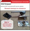 Изображение товара 0