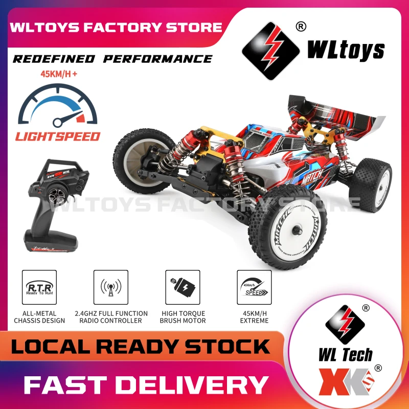 WLtoys 104001 124019 гоночный автомобиль 60 км/ч Металлическое шасси полноприводный
