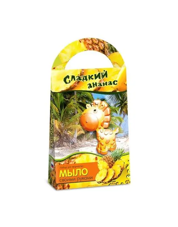 Мыло своими руками Развивашки &quotСладкий ананас&quot с формочкой Жираф (С0205)|Мыло| |