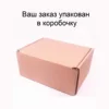 Изображение товара 5
