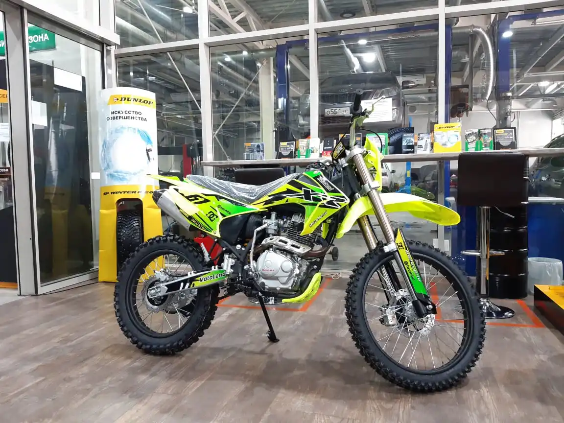 Мотолэнд Xr 250 Lite Купить