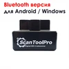 Изображение товара 5
