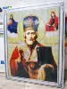 Изображение товара 2