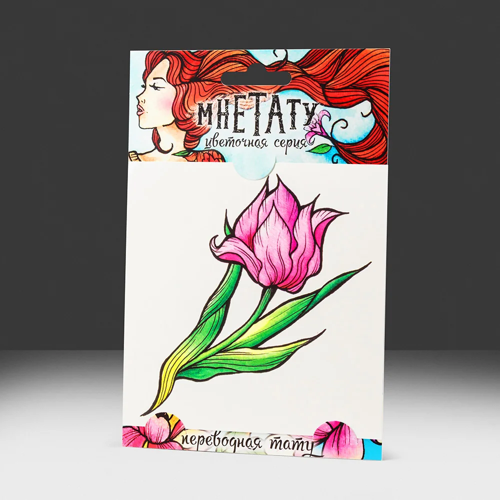 Переводная картинка MneTatu &quotТюльпан&quot Цветы|Временные тату| |