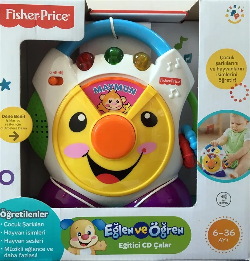 Fisher Price ci eğiticd susuar (Турецкий)| |