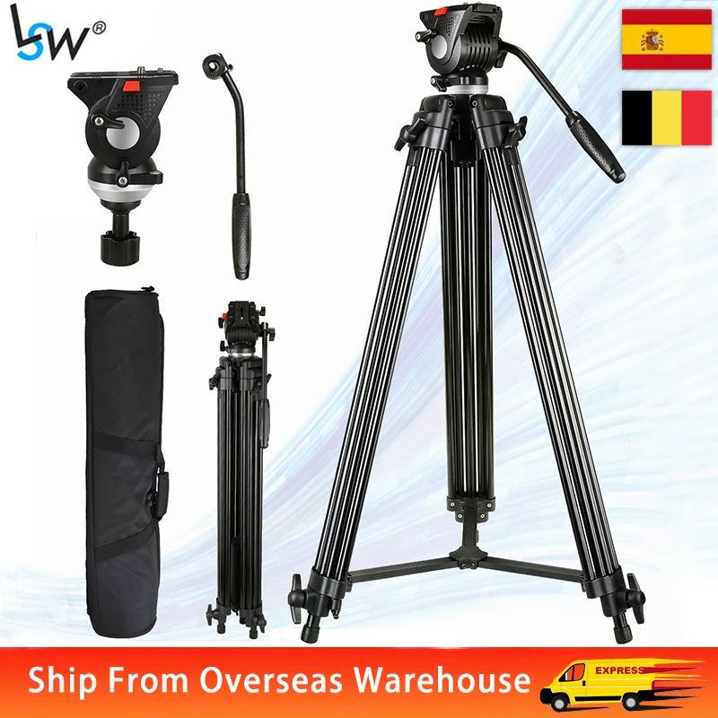 Штатив алюминиевый повышенной прочности 190 см для профессиональной фото-и