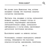 Изображение товара 1