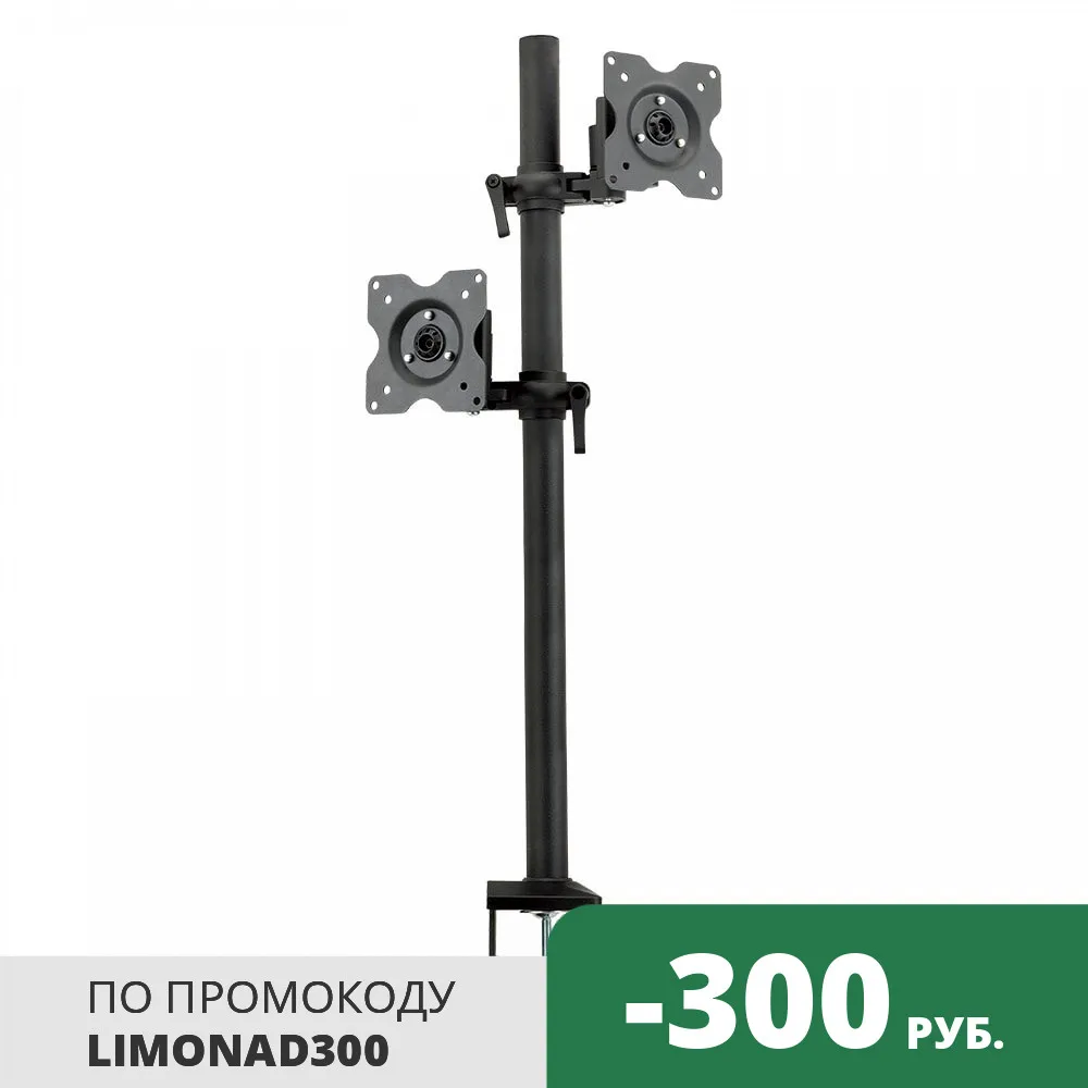 Кронштейн для LCD/LED мониторов 15 32 дюймов Kromax OFFICE 5 (дюймы): 15&quot 32&quot|Кронштейны ТВ| |