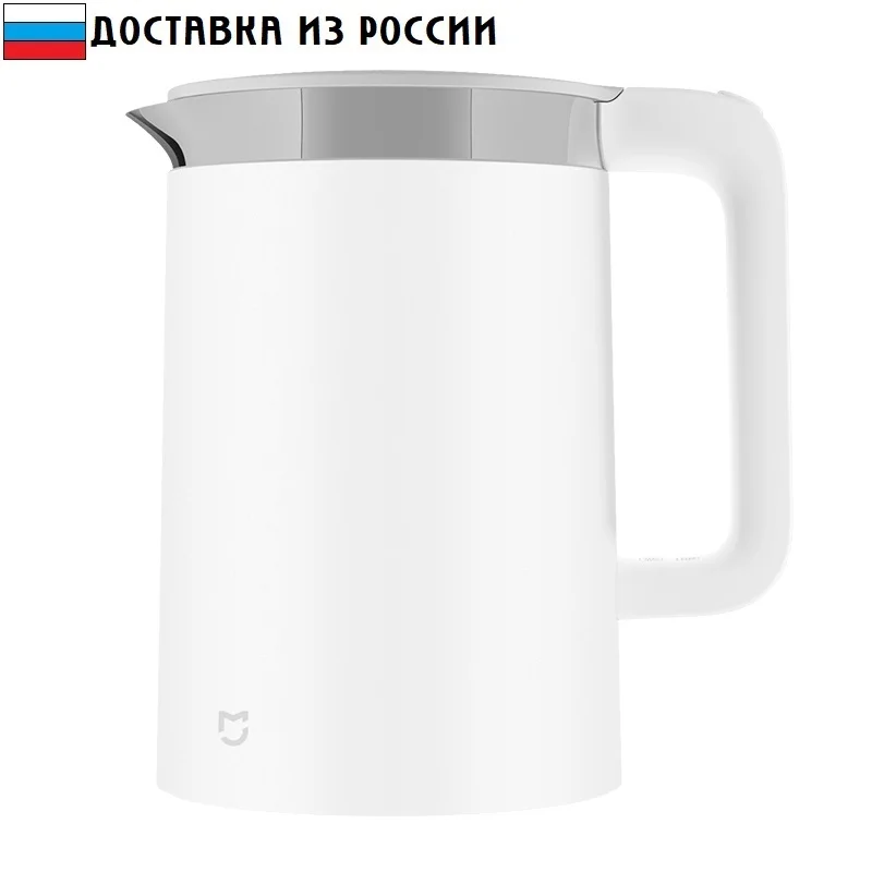Умный электрический чайник Xiaomi MiJia Smart Kettle Bluetooth | Бытовая техника