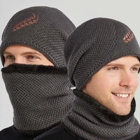 winter beanies hats knitted warm skullies hats for men embroidered wheat print hedging caps outdoor balaclava mask %d1%88%d0%b0%d0%bf%d0%ba%d0%b0 %d0%bc%d1%83%d0%b6%d1%81%d0%ba%d0%b0%d1%8f