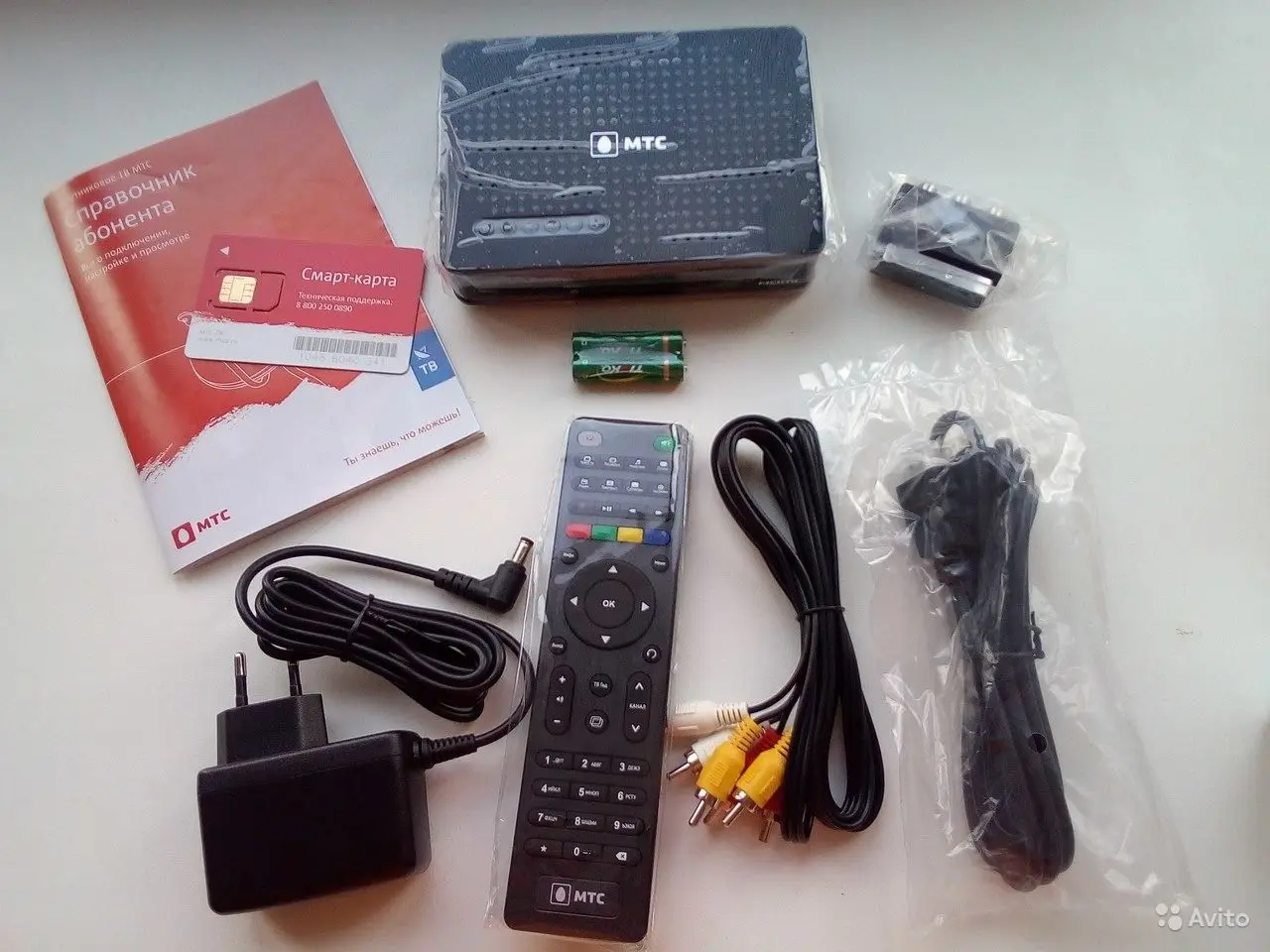 Комплект спутникового ТВ МТС с антенной диаметром 0.6м (приемник в комплекте)