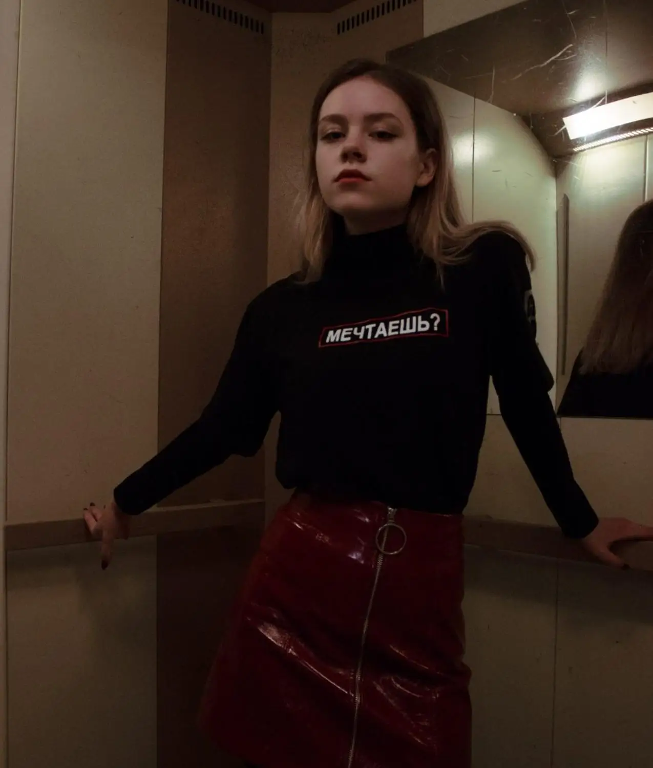 Модная Летняя женская футболка с надписью на русском языке хлопковая Футболка