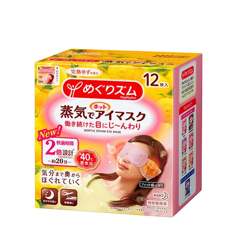 Маска для глаз KAO с нежным паром 12 шт.|Средства ухода и маски| |