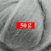 50g merino wool roving for needle felting kit 100 pure felting wool soft delicate can touch the skin color 06