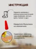 Изображение товара 2