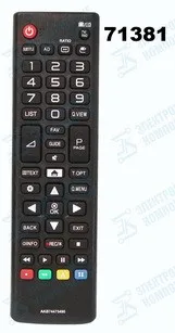 Пульт LG AKB74475490
