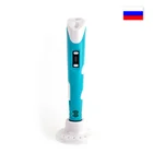 3д ручка, 3d Pen, 3d-ручка для рисования, игрушка для рисования, 3D ручка, Ручка для 3d-печати бирюзовая, 3D печать сенсорная