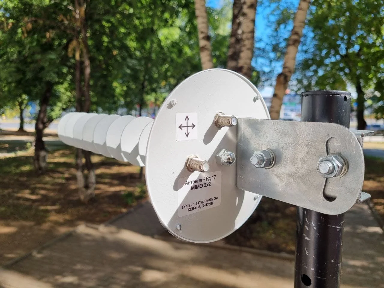 Антенна 4G пушка бдм mimo LTE1800 Креосана |