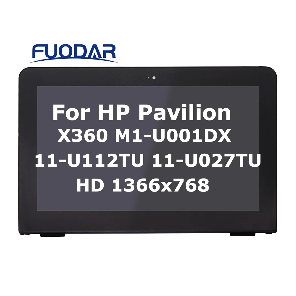 

11.6" LED LCD Screen Touch Display Glass Panel with frame for HP Pavilion X360 M1-U001DX 11-U112TU 11-U027TU
