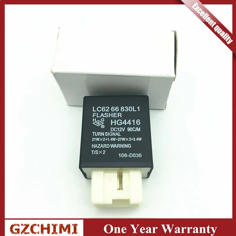 Защитный поворотник для MAZDA MIATA MPV 12 В проблесковое реле LC6266830 LC6266830L1 LC62 668 30 |