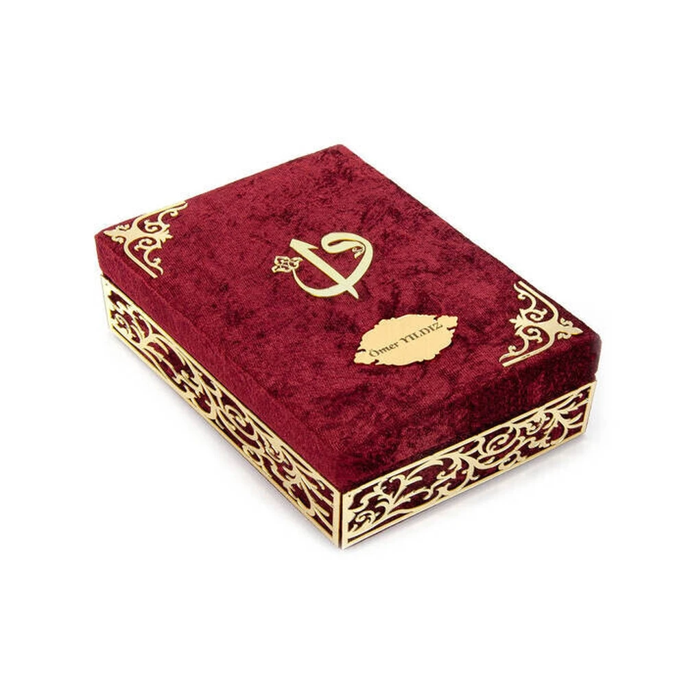 IQRAH Special Aleph Vav Plexi Embellishment Gift Velvet Coated Boxed Holy Quran White enlarge