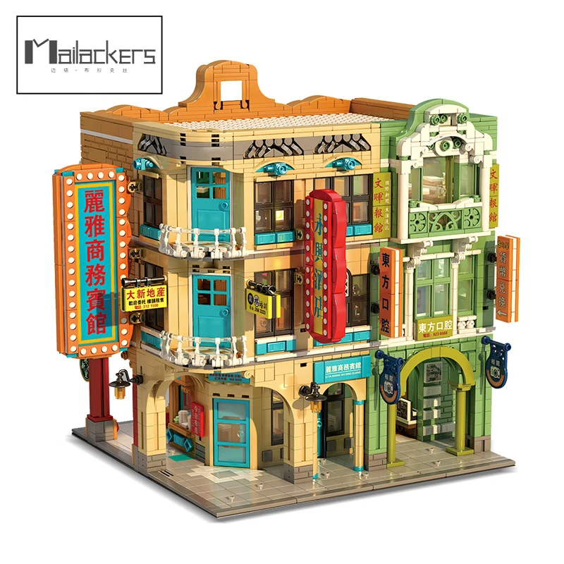 

Морская модель линкор строительные блоки фигурки технические блоки для детей игрушка для мальчика кирпичи Рождественский подарок друг дет...