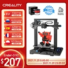 Ender-3 V2 3D-принтеры комплект бесшумный TMC2208 материнская плата 32 бит Creality 3D Стекло кровать 4,3 дюймов Цвет ЖК Сенсор возобновить быстрой печати