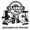 Изображение товара 0
