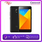 Уцененный телефон Itel A16 Plus 8GB, БУ, состояние отличное