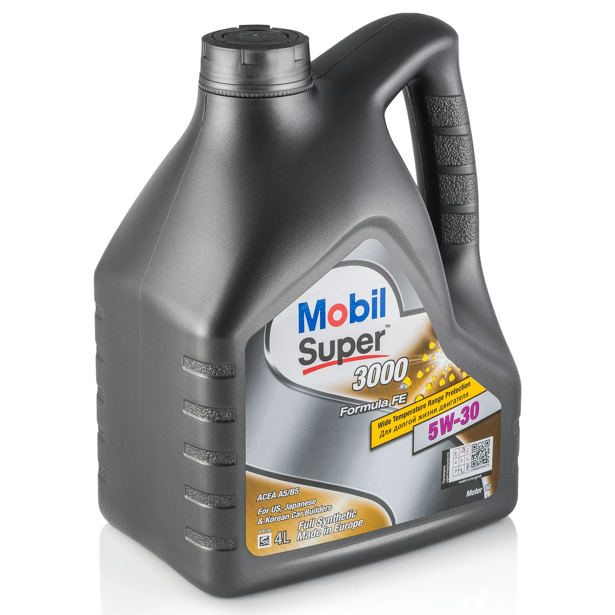Моторное масло Mobil Super 3000 X1 Formula FE 5W-30 (152564) 4L | Автомобили и мотоциклы