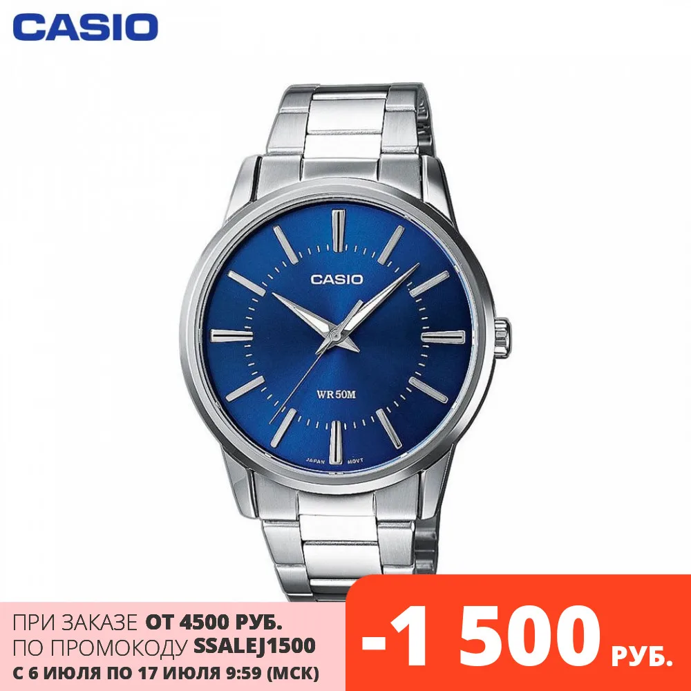 Наручные часы Casio MTP 1303PD 2A мужские кварцевые на браслете|Кварцевые часы| |