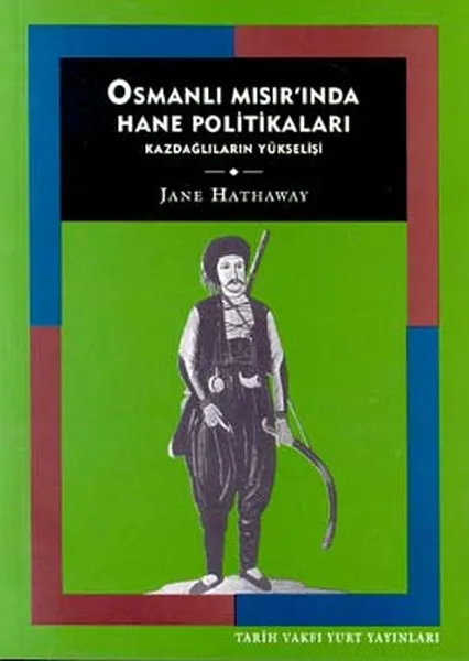 Оттоманские мызыр 'ында домашние хозяйства politikalarykazda③ лıларин Rise Jane Hathaway Дата