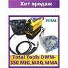 Изображение товара 0