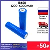 Изображение товара 0