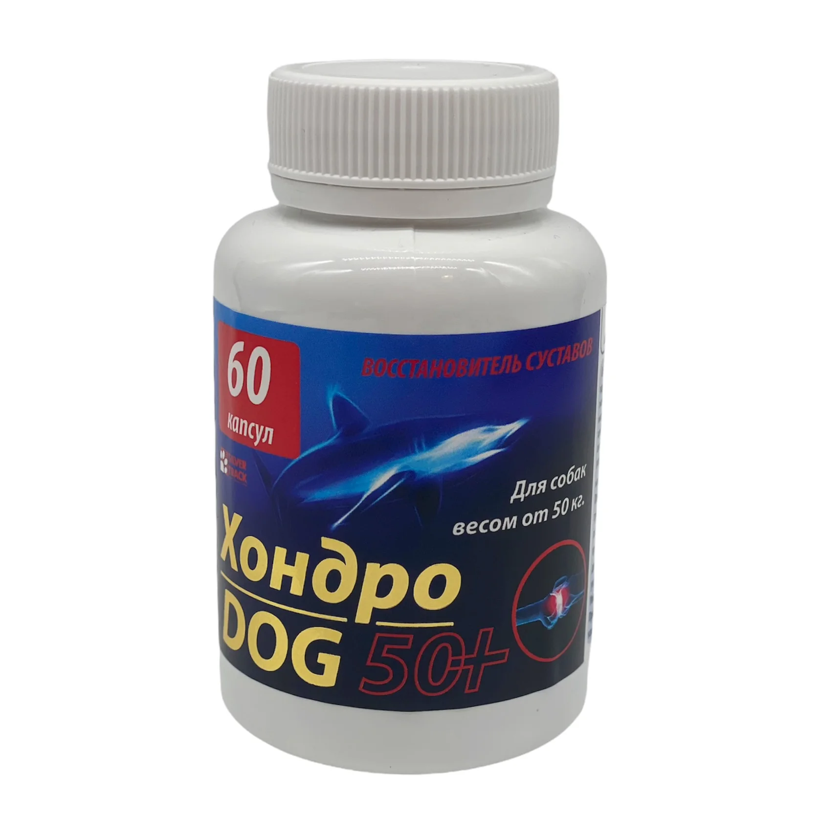 Добавка для суставов и хрящей восстановитель собак крупных пород Хондро Dog 60